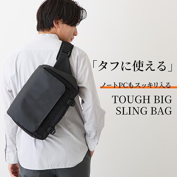 タフビッグスリングバッグL スリングバッグ メンズ ボディーバッグ