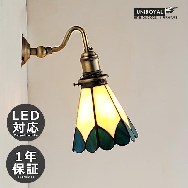 壁掛け ランプ SS22 ステンドグラス BL ブラケット ライト 送料無料