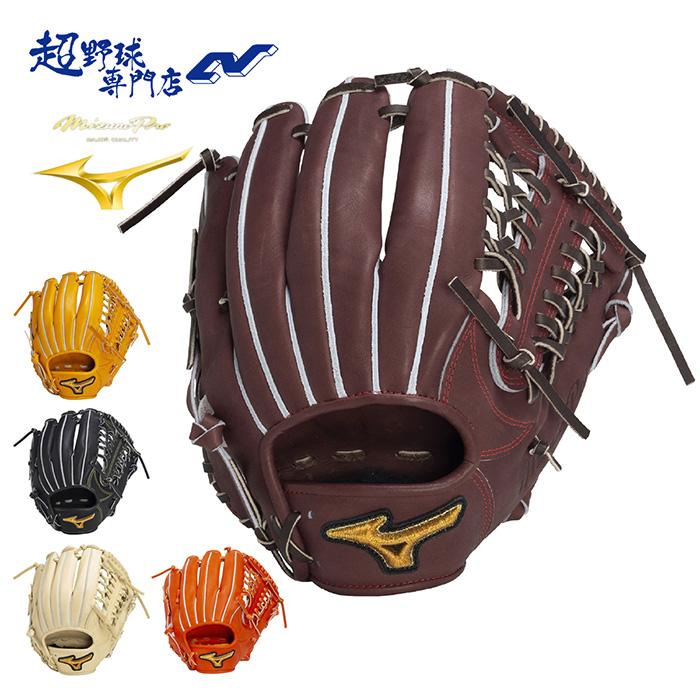 MIZUNO（ミズノ） 野球 グローブ 硬式 オールラウンド用 高校野球対応