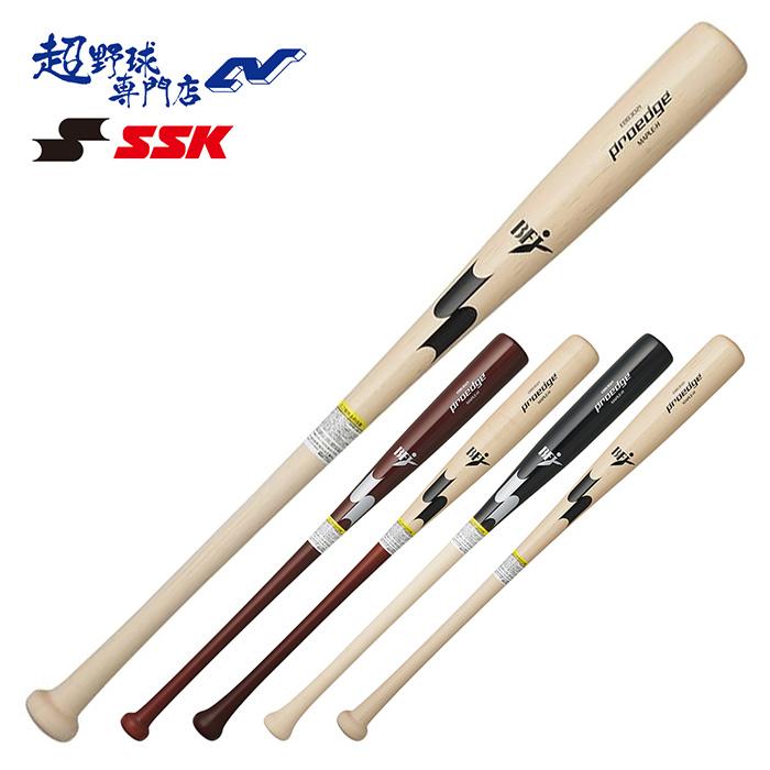 エスエスケイ（SSK） 野球 バット 硬式 木製 プロエッジ