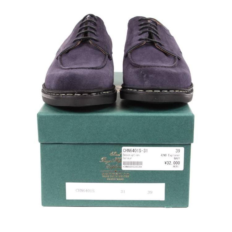 42ND ROYAL HIGHLAND 【セール】42ND ROYAL HIGHLAND フォーティー