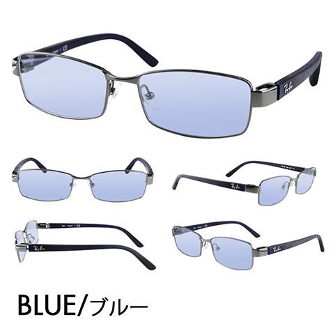 Ray-Ban（レイバン） アウトレット カラーレンズセット サングラス