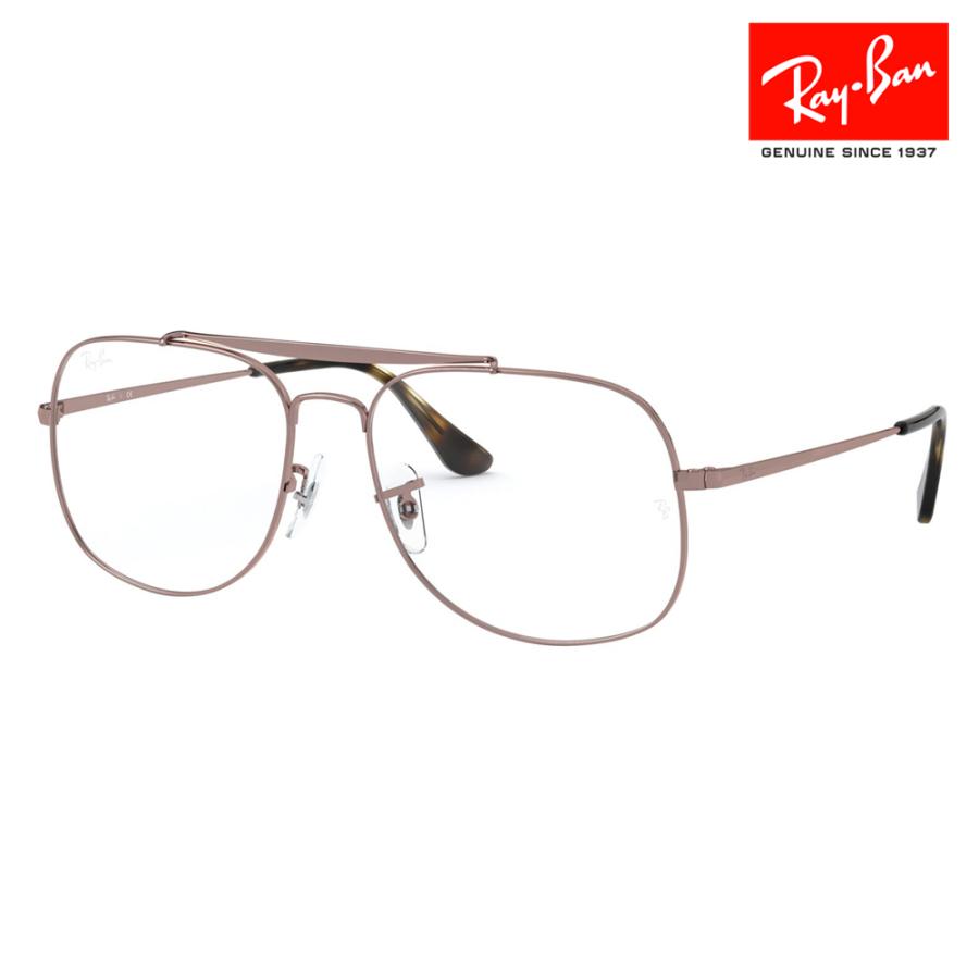 Ray-Ban（レイバン） Ray-Ban RayBan RX6389 2531 55 57 メガネ