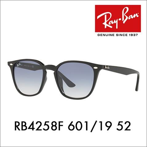 Ray-Ban（レイバン） サングラス 純正レンズ対応 RB4258F 601/19 52