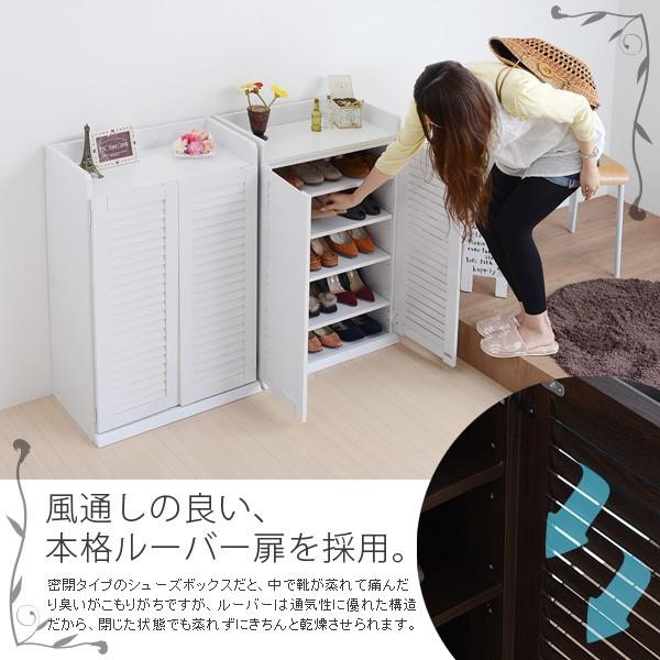 JK-PLAN（ジェイケイ・プラン） 靴箱 2個セット シューズボックス