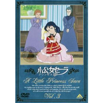 小公女セーラ 3▽レンタル用 中古 DVD : Value Market - 通販 - Yahoo