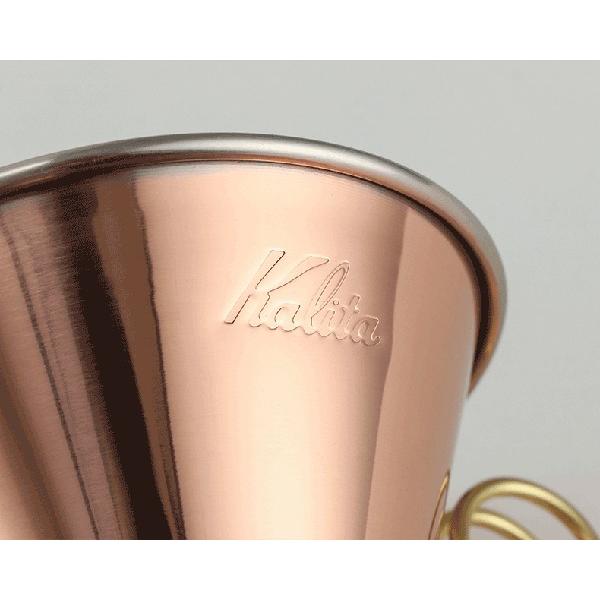 Kalita（カリタ） ドリッパー コーヒードリッパー 銅 ツバメ コーヒー