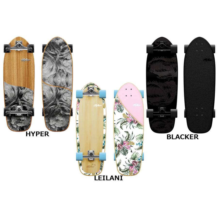 スケボー スケートボード 31インチ OBFIVE RKP-1 サーフスケート SK