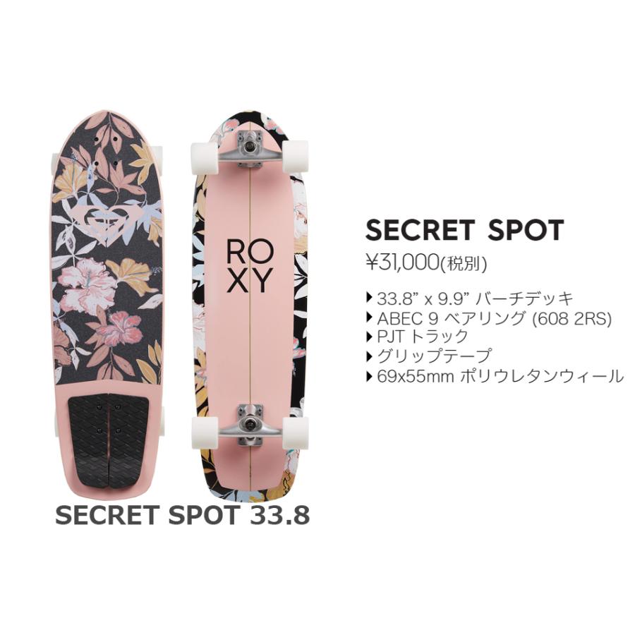 ROXY（ロキシー） スケートボード SK8 SKATEBOARD サーフスケート