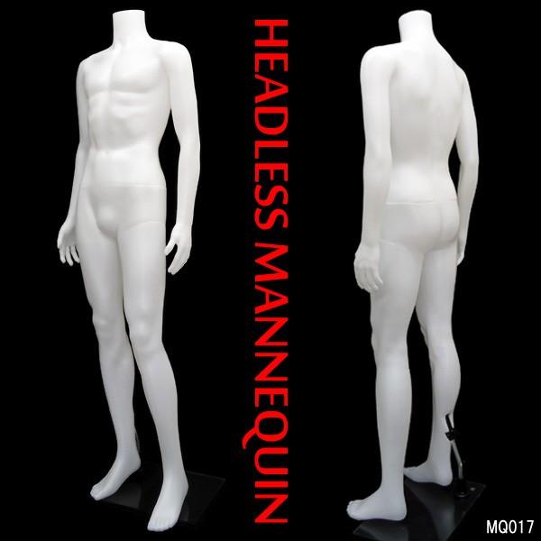 紳士 マネキン メンズ 男性 ヘッドレス ホワイト 白 全身 軽量 (白1