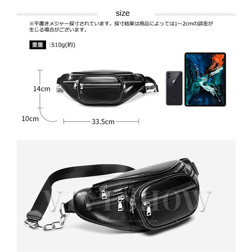 ウエストバック ウエストポーチ ボディバッグ レディース 本革 牛革