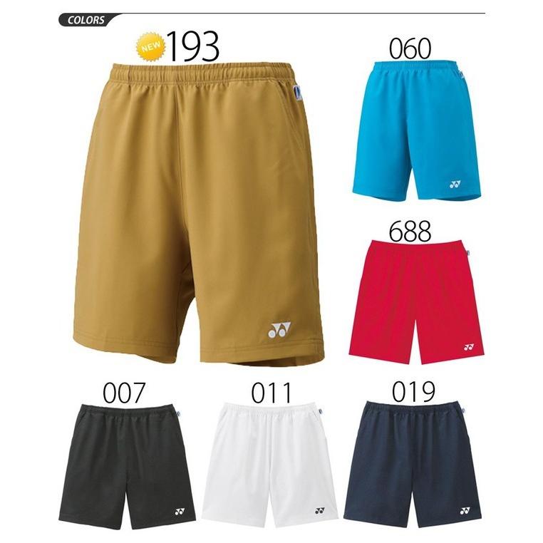 YONEX（ヨネックス） メール便送料無料 ベリークールハーフパンツ 1550