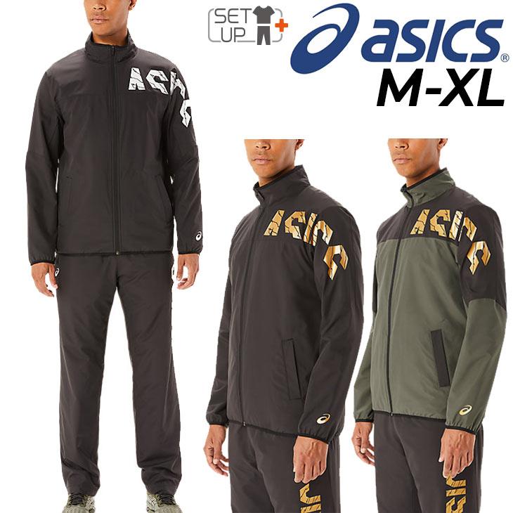 ASICS（アシックス） ウィンドブレーカー 上下 メンズ CA裏トリコット
