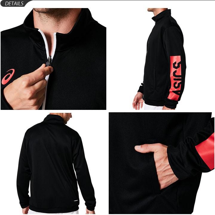 ジャージ 上下セット メンズ asics アシックス CAトレーニング