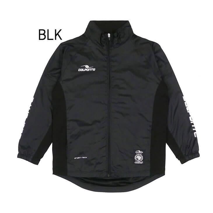 DALPONTE（ダウポンチ） ウィンドブレーカー ジャケット 裏メッシュ