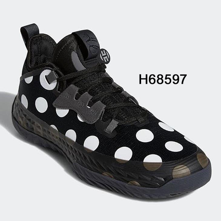 シューズ(男性用) adidas Harden Vol. 5 FY2118 adidas(アディダス