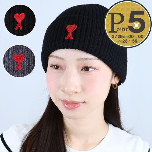 AMI Alexandre Mattiussi 【並行輸入品】 アミパリス AMI PARIS 帽子