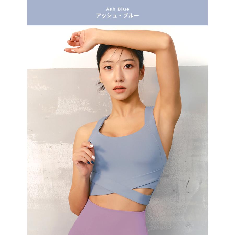 XEXYMIX ゼクシィミックス ゼクシーミックス ブラトップ ブラカップ