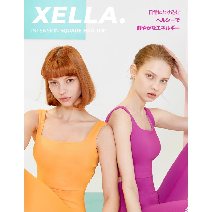 XEXYMIX ゼクシィミックス ゼクシーミックス XELLA ブラトップ
