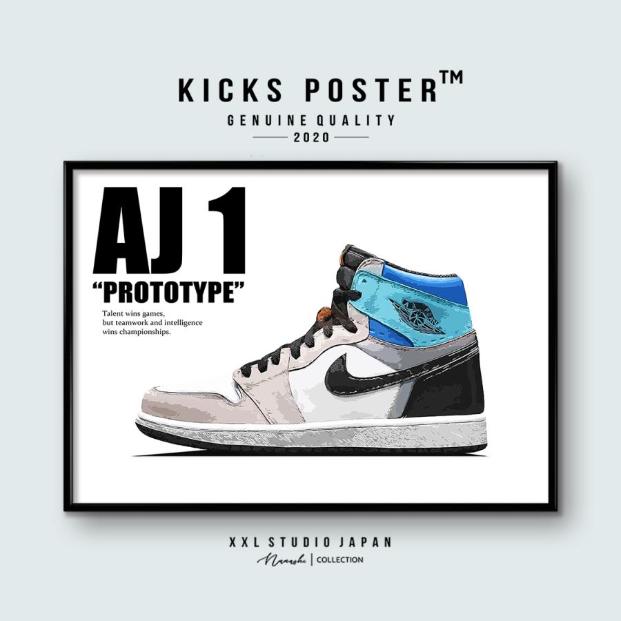 エアジョーダン1 マルチカラー プロトタイプ 【レビュー特典