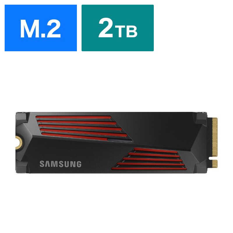 SAMSUNG（サムスン） SAMSUNG PCIe 4.0 NVMe M.2 SSD 990 PRO 2TB