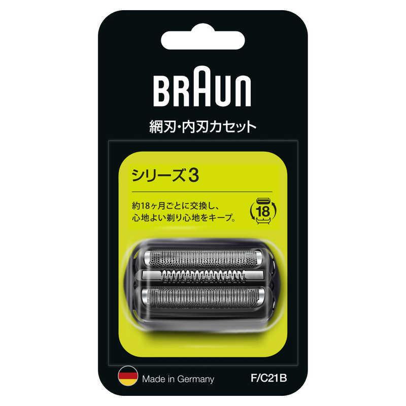 BRAUN（ブラウン） ブラウンシェーバーシリーズ3 300S用交換替刃 F