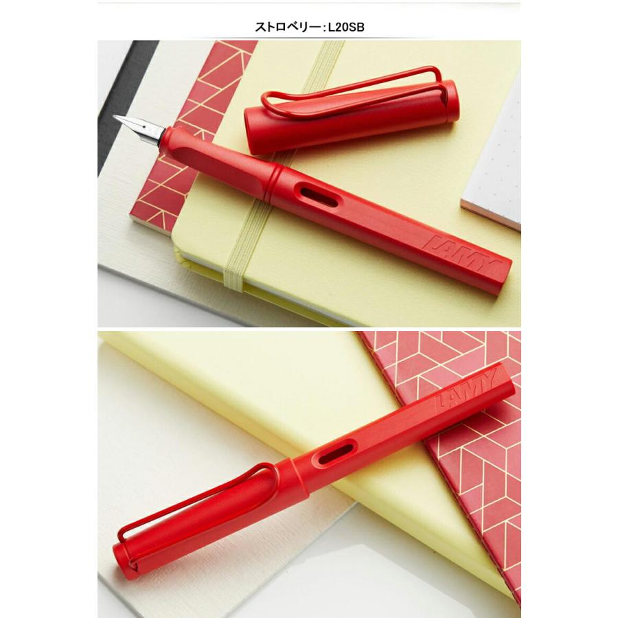 LAMY（ラミー） 万年筆 サファリ safari 限定2022 スチール ペン先