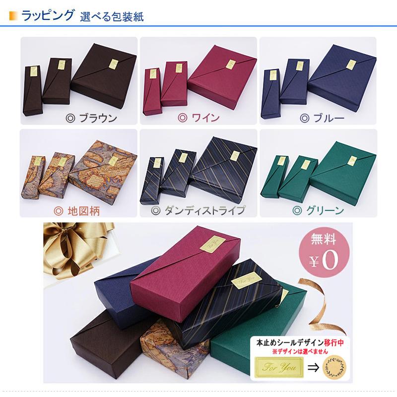 MONTBLANC（モンブラン） 万年筆 マイスターシュテュック プラチナ