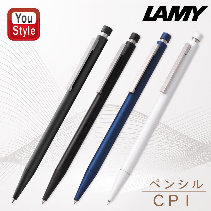 LAMY（ラミー） シャープペン LAMY CP1 名入れ 0.5mm 日本限定 数量