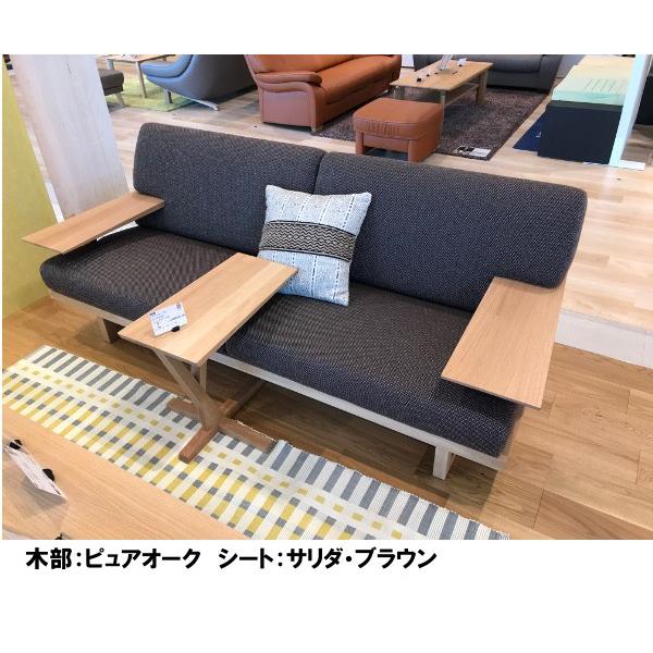 カリモク家具（KARIMOKU FURNITURE） カリモク 布2Pソファーロング