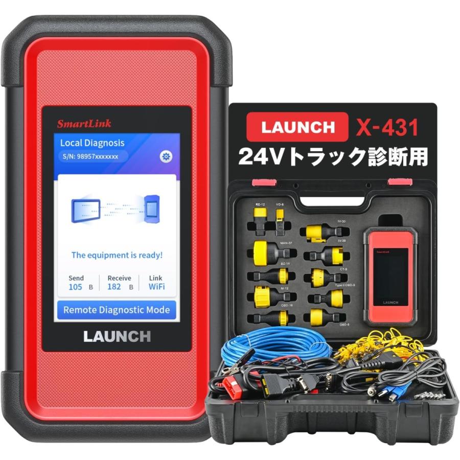 LAUNCH X431 SmartLinkC HD トラック 24V 故障診断機 拡張モジュール