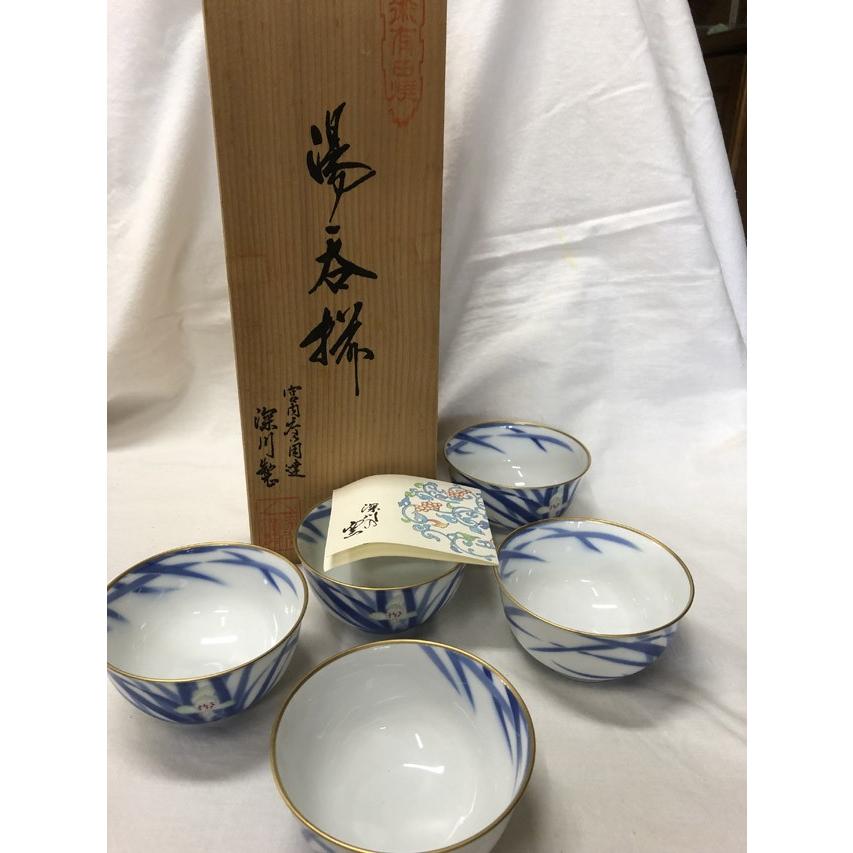 湯呑揃 宮内庁御用達 深川製磁 : 陶磁やない - 通販 - Yahoo!ショッピング