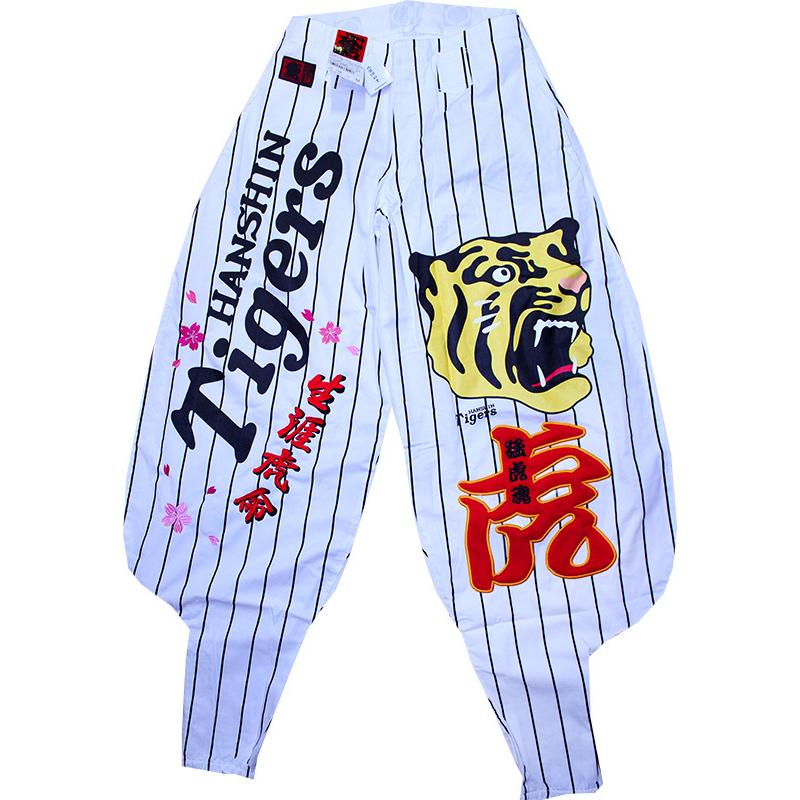 阪神タイガース グッズ ニッカズボン 刺繍 四文字 桜 虎ワッペン 刺繍