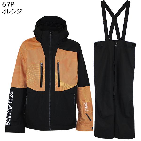 ウィンデックス windex スキーウエア メンズ 上下セット ジャケット
