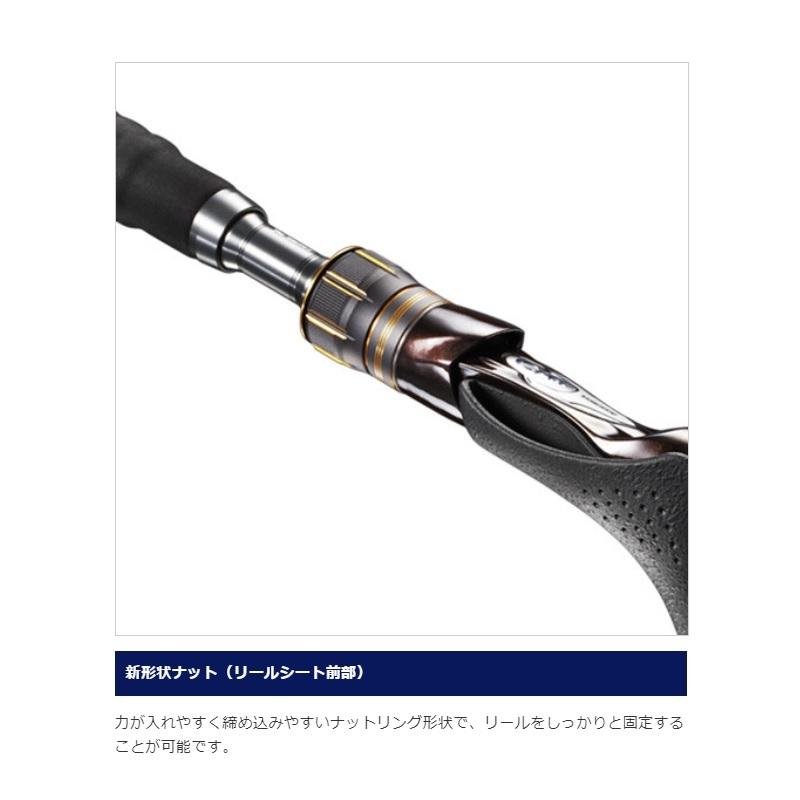 シマノ（SHIMANO） 20海攻ヒラメリミテッド ライトヒラメ MH230 LEFT