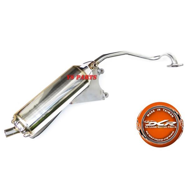 5セット限定 O2センサー穴装備DCRマフラー スケルトンカバー アドレス