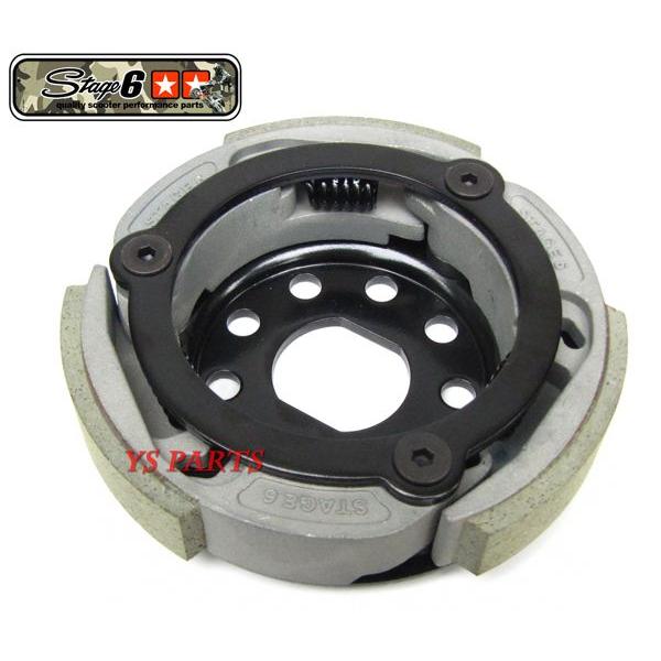 ドイツStage6 プロクラッチ ライブディオSRライブディオZXスーパー