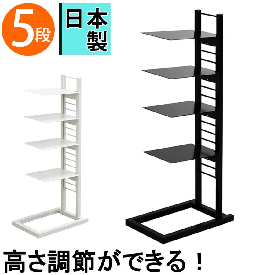 フロートシューズラック 5足用 靴だな 靴棚 シューズ収納 靴収納