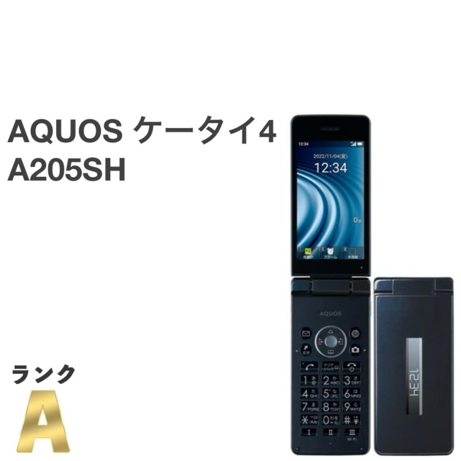 美品】 AQUOS ケータイ4 A205SH ソフトバンク SIMロック解除済