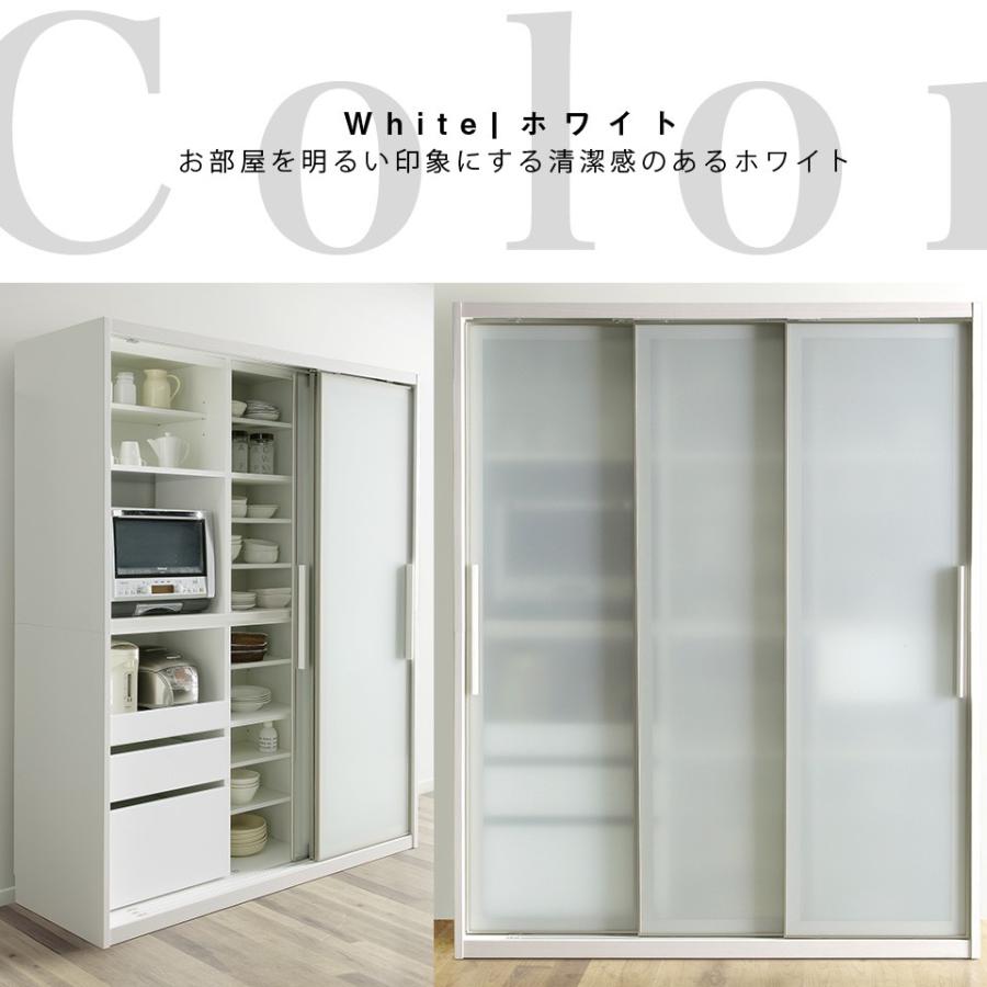 食器棚 キッチンボード ホワイト ブラック 幅161 奥行56 高さ200 完成