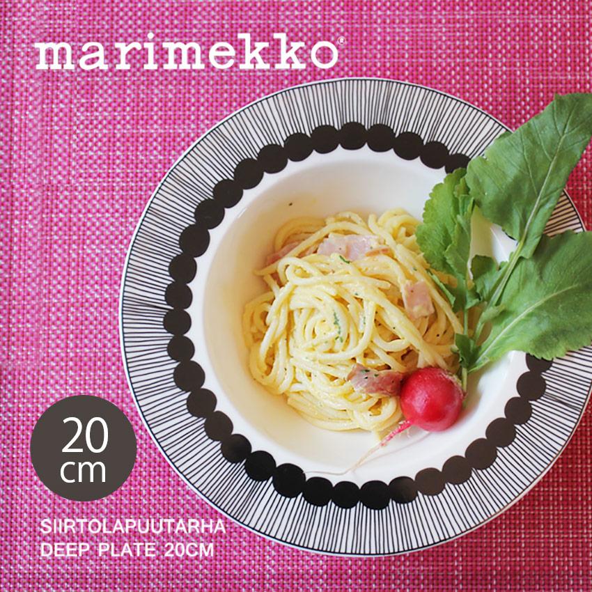 marimekko（マリメッコ） シイルトラプータルハ ディープ プレート