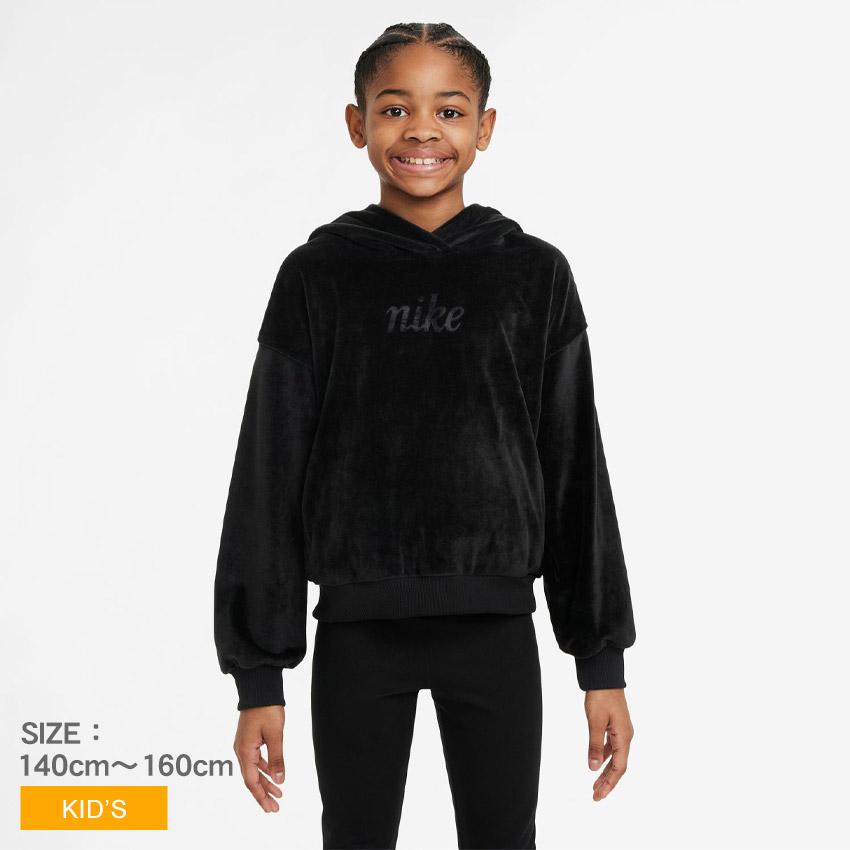 NIKE（ナイキ） パーカー キッズ ジュニア 子供 YTH ガールズ NSW