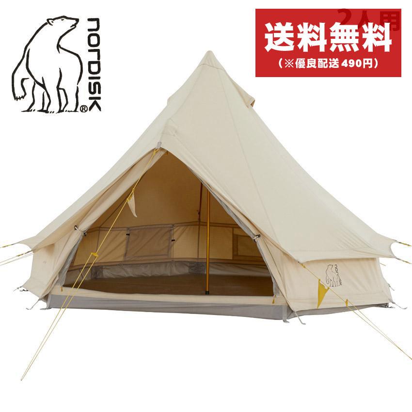ノルディスク nordisk スー ミニスー テント 希少 激レア 入手困難