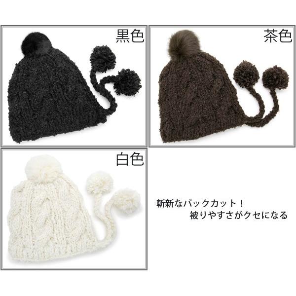 Zaction ニット帽 ポンポン レディース 耳あて付き 帽子 : 帽子屋