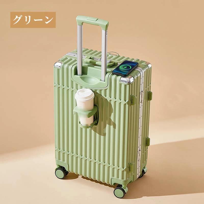 スーパーセール スーツケース 機内持ち込み キャリーケース 多機能 USB