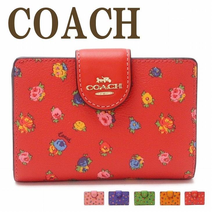 COACH（コーチ） 【並行輸入品】コーチ 財布 レディース 二つ折り財布