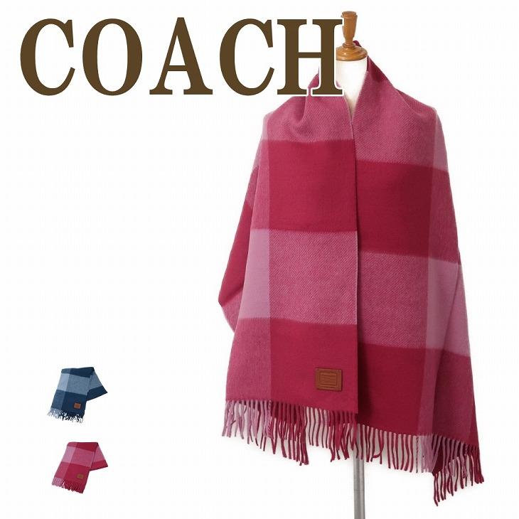 COACH（コーチ） 【並行輸入品】コーチ マフラー レディース ストール