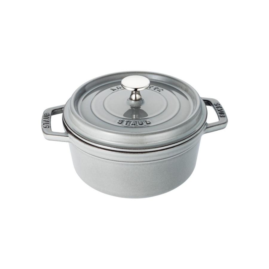 Staub（ストウブ） 鍋 ラウンド 18cm グレー 生涯保証| 鍋 ピコ