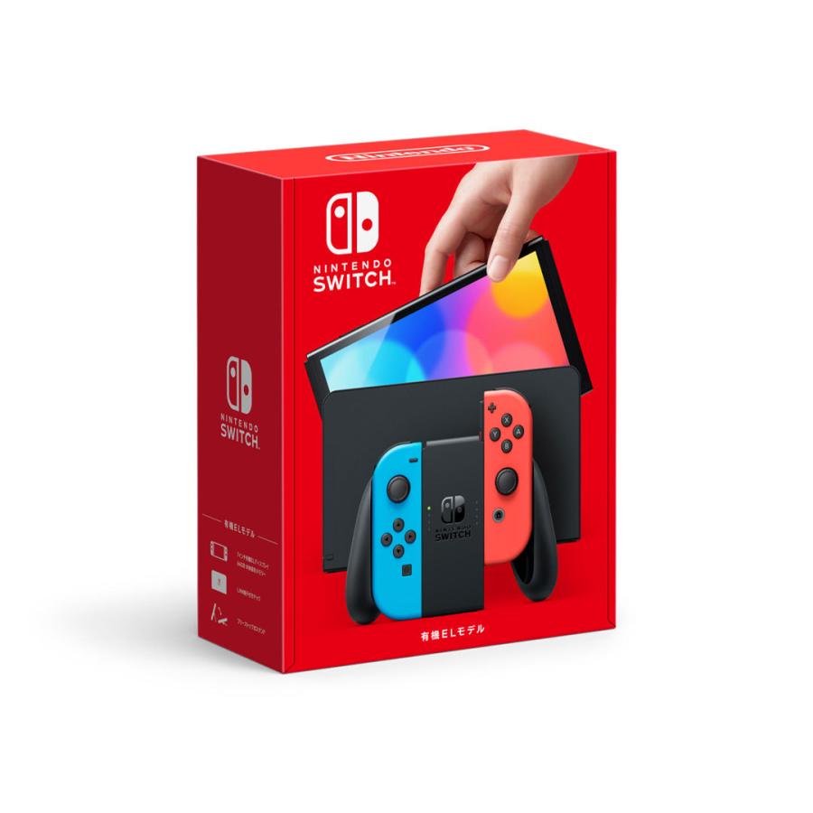 任天堂 Nintendo Switch 本体 グレー HAC-S-KAAAA Nintendo Switch