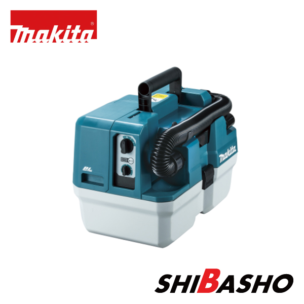 山崎産業 コンドルバキュームクリーナー CVC-300-S 業務用掃除機 - 最